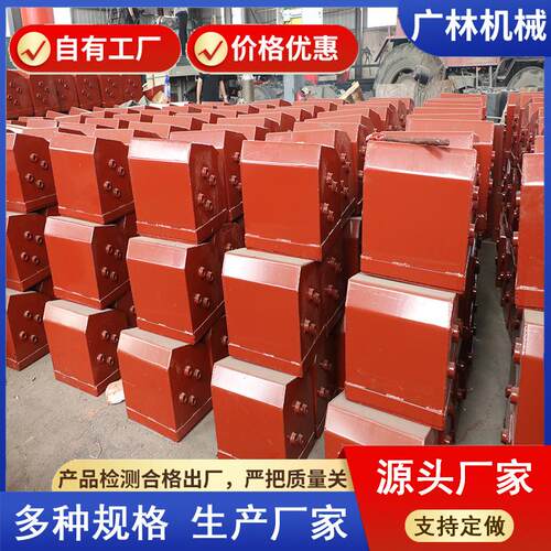 NE/NSE提升机料斗混凝土砂浆物料输送304不锈钢加厚提升机料斗