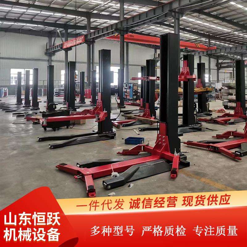 供应移动单柱举升机汽车液压升降机单柱举升机