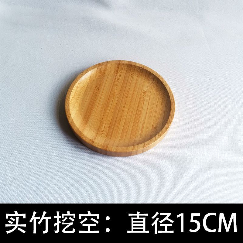 长方形茶具竹木茶盘托盘餐用托盘