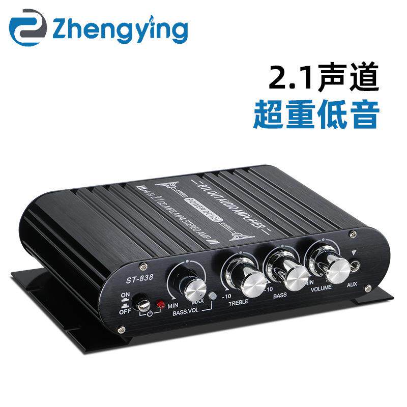 热销ST-838 12V汽车车载家用功放机2.1声道带超重低音功放扩大器