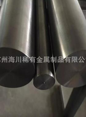 精密合金329J1圆棒直径50-250mm镍合金329J42黑皮圆棒