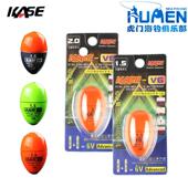 凯思KASE 电子阿波漂远投夜钓夜光防撞大物浮漂夜视浮标 海钓矶钓