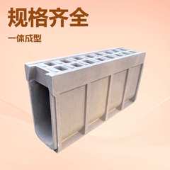 成品线性排水沟厂家铸铁排水沟smc槽承重聚酯树脂u型混凝土复合型