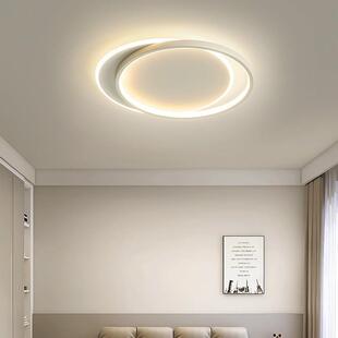 普光瑞全谱卧室灯吸EEG顶灯中山灯客具现代简约厅灯护极眼房间简