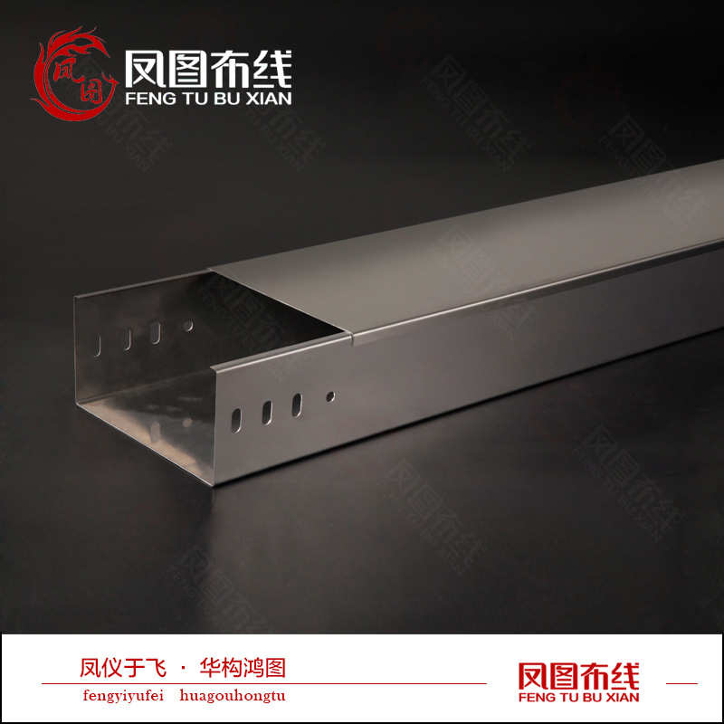 304防火桥架图塑桥架*喷弯盖板配件100通凤布线50不锈钢赠送