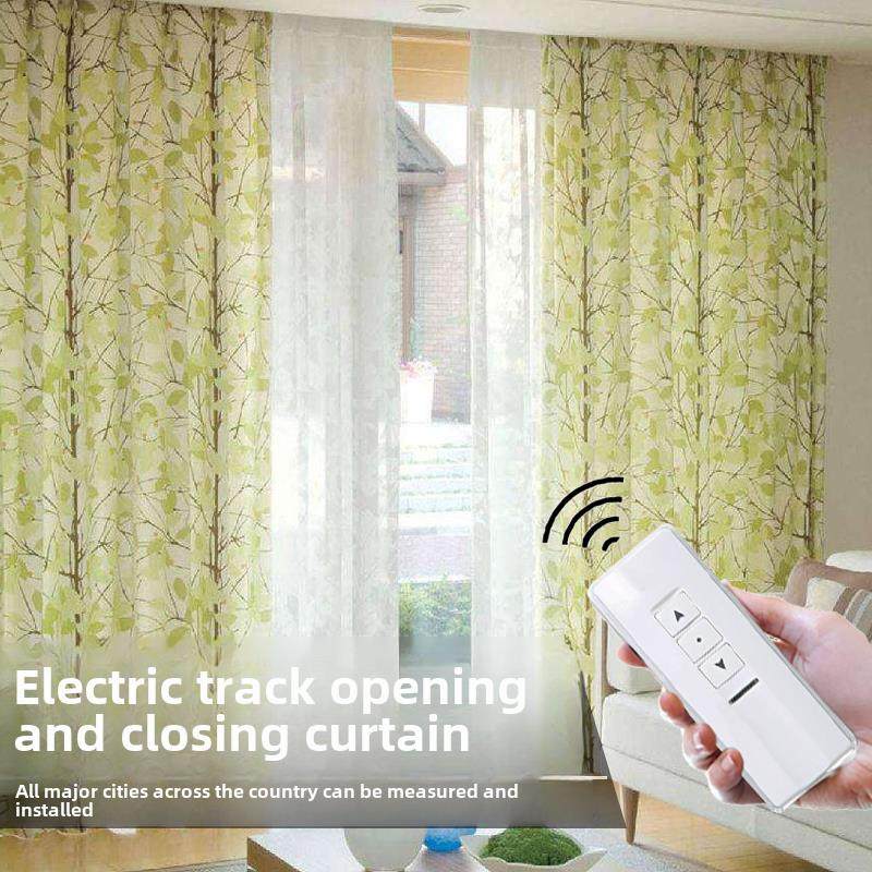 电动窗帘轨道电机遥控自动升降开合帘智能家居手机wifi静音遮阳帘,电子/电工,智能窗帘/电动窗帘,淘宝优惠券,粉丝福利购,淘宝优惠卷