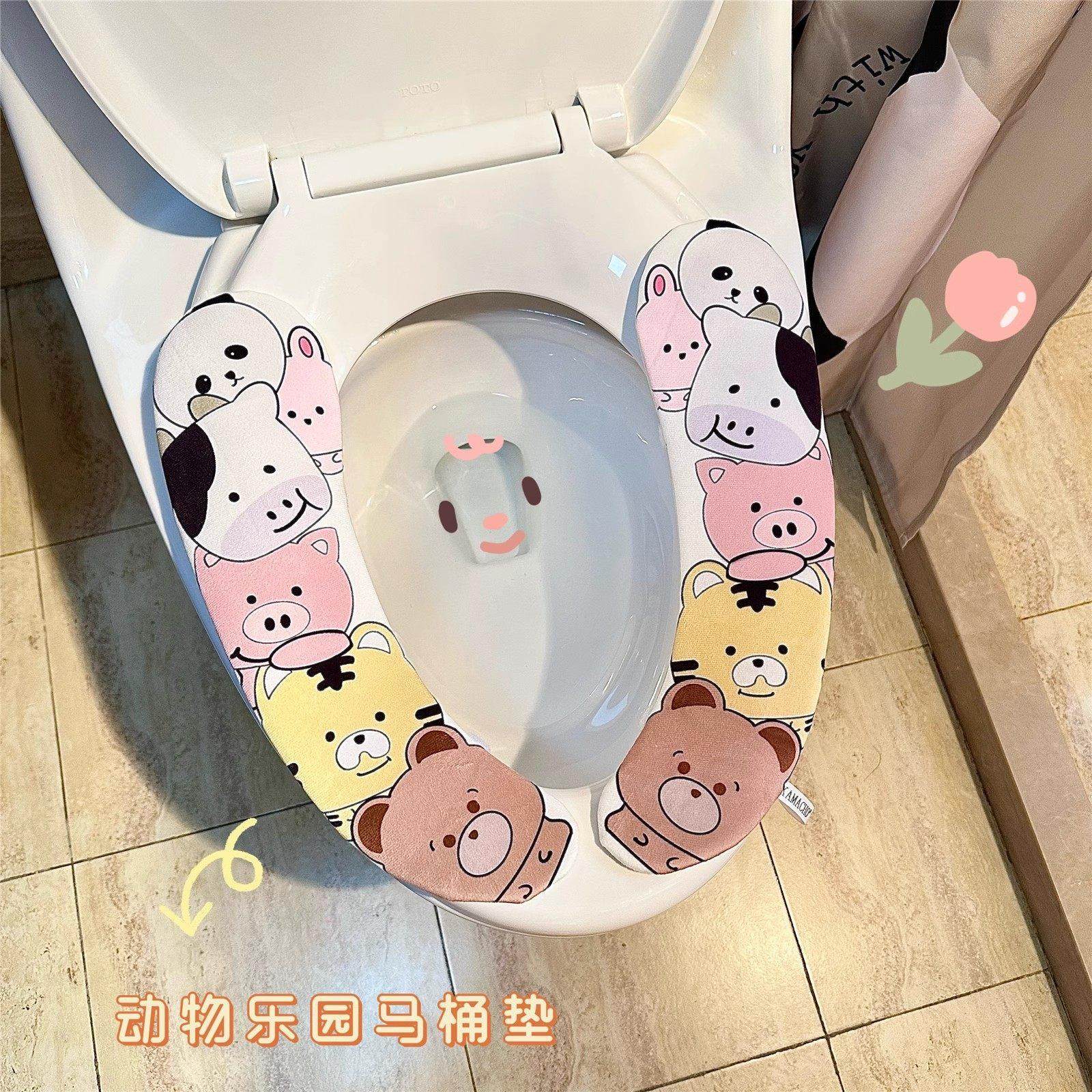 快乐动物园卡通绒布马桶坐垫 秋冬保暖分体式坐便器套通用款,家庭/个人清洁工具,马桶套/马桶座圈,淘宝优惠券,粉丝福利购,淘宝优惠卷