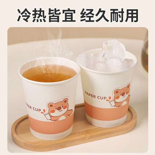 Thickened disposable paper cups for home use, sturdy and cut