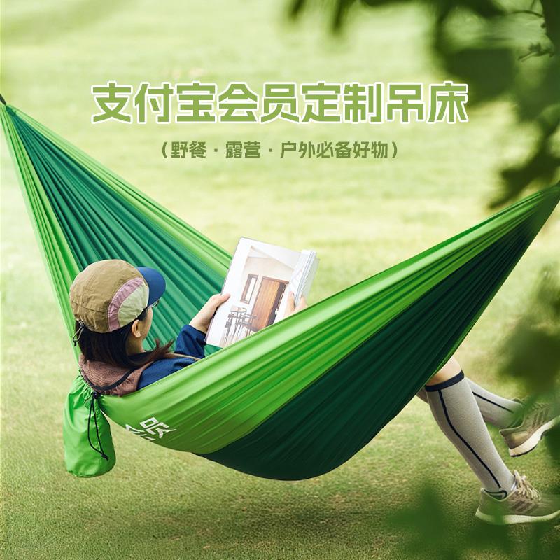 厂家加工户外各种尼龙降落伞布吊床单人双人野营休闲秋千支持logo