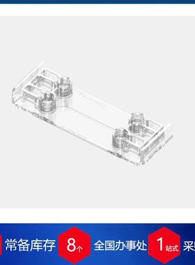 西班牙Beonchip微流控芯片Be-Doubleflow系列双通道共培养芯片