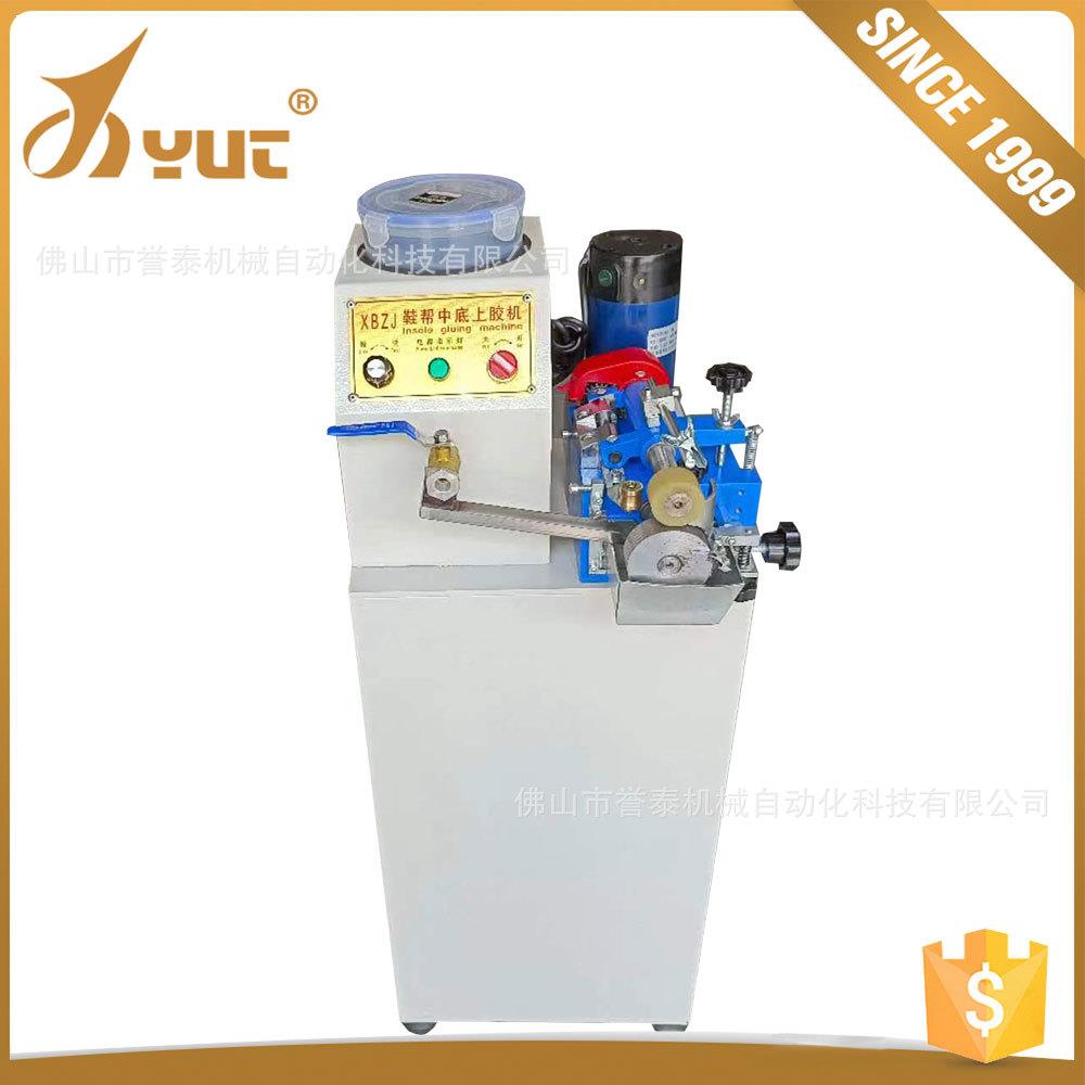 制鞋设备鞋面沿边上胶机包装涂胶机皮革黄胶白胶调速自动上胶机器