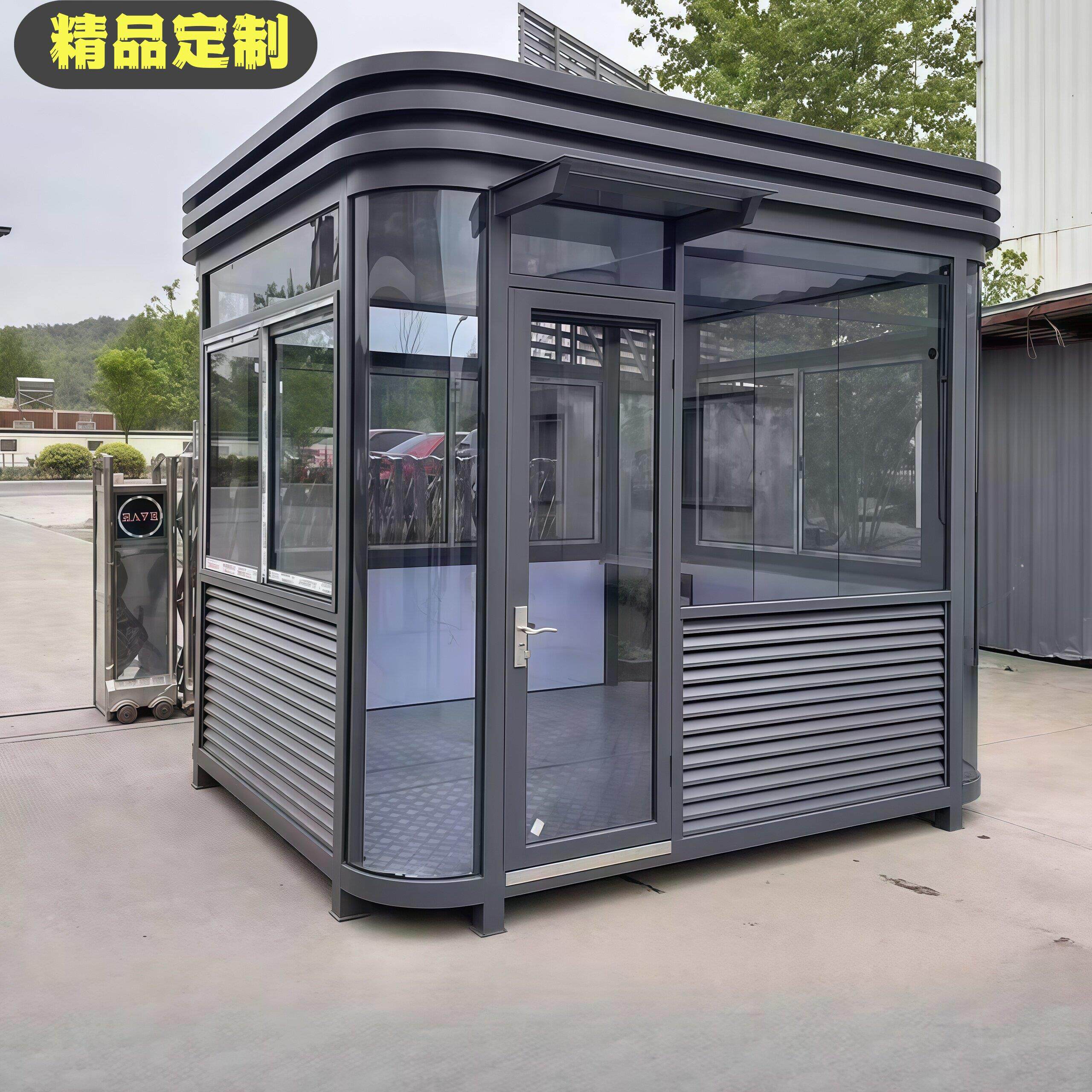 安徽岗亭保安亭钢结构成品值班门卫室社区工厂可移动岗亭治安亭