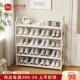 鞋 柜 架子家用小窄门口入户门多层室内好看宿舍儿童简易小型收纳鞋