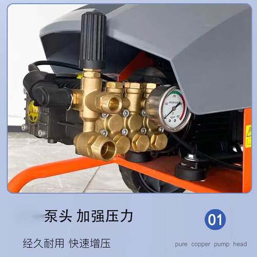 邦驰 220V高压洗车机清洗机养殖场洗车厂 2500W/110bar/15L BNC80