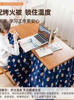 免安装烤火炉桌子家用桌取暖烤火可叠方62584桌折多功能烤小火架