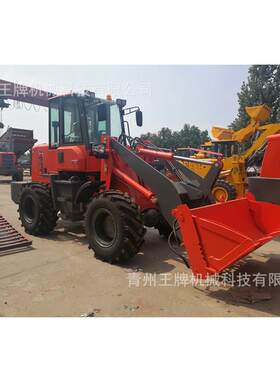 厂家ZL装载机支持定做青州20小型装载机四缸轮式小铲车