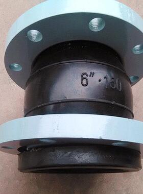 Kxt- 16kg上海沪亿橡胶软接头可刮花法兰橡胶软接头Dn40-Dn400