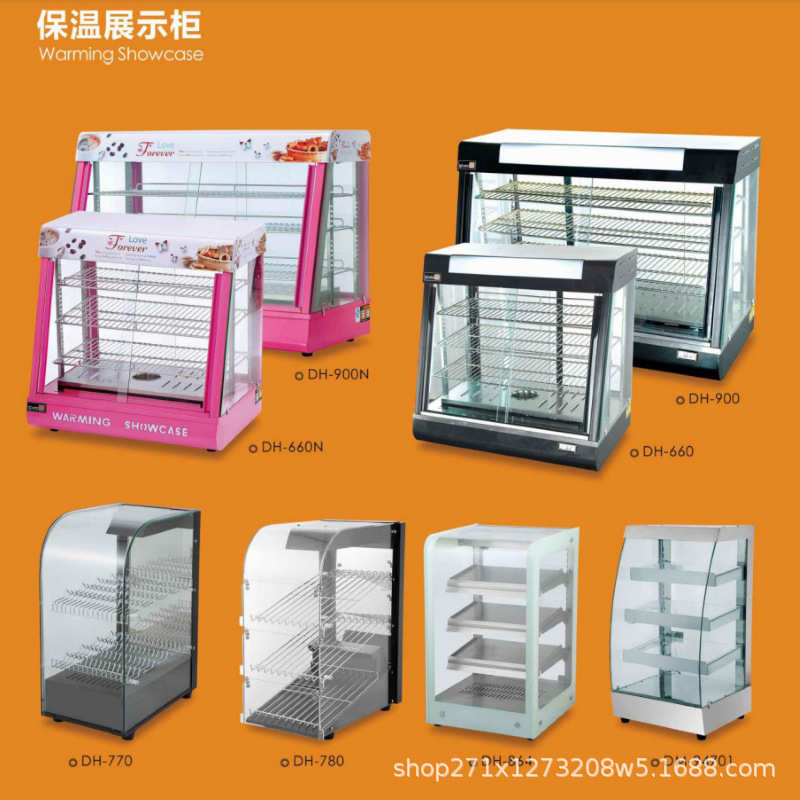 商用保温柜食品小型加热恒温箱展示柜板栗蛋挞面包玻璃熟食柜台式