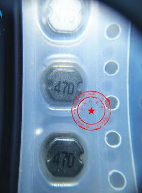 原厂贴片功率电感CD42-47UH绕线工字型电感CD42-470K