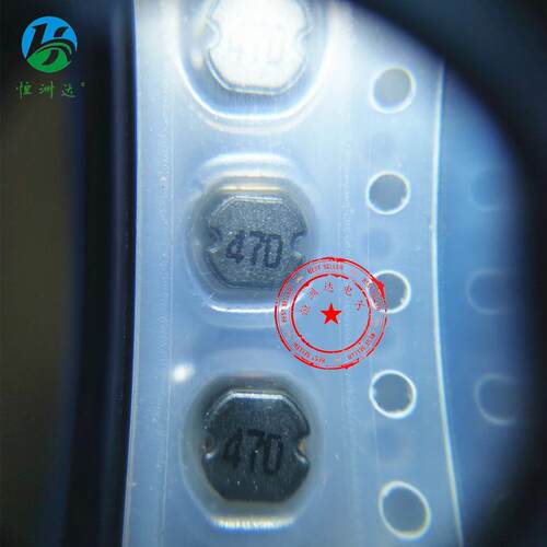 原厂直供 贴片功率电感CD42-47UH 绕线工字型电感 CD42-470K