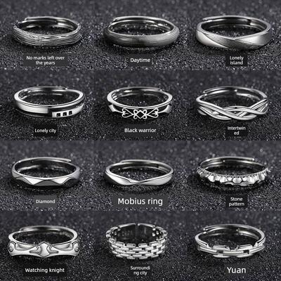 Ring Men's Fashion Personalized Open Ring戒指男士单身