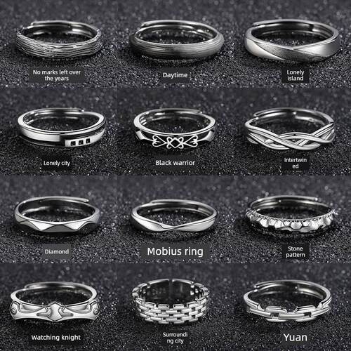 Ring Men's Fashion Personalized Open Ring戒指男士单身