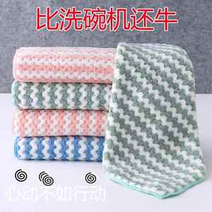 家庭版厨房用品用具小百货家用大全生活日用品小工具清洁懒人神器