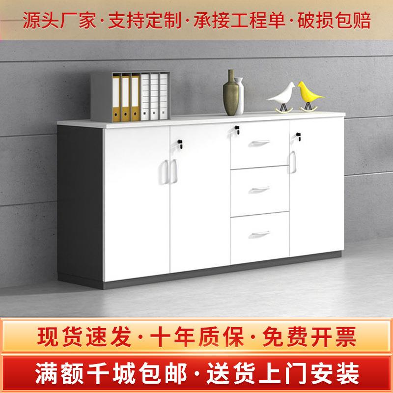 打印机柜子办公柜矮柜储物抽屉柜带锁置物柜办公室茶水柜资料柜