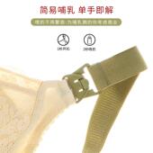 内衣女哺乳加大文胸孕妇胸罩怀孕期专用喂奶薄款 直销新款 跨境大码