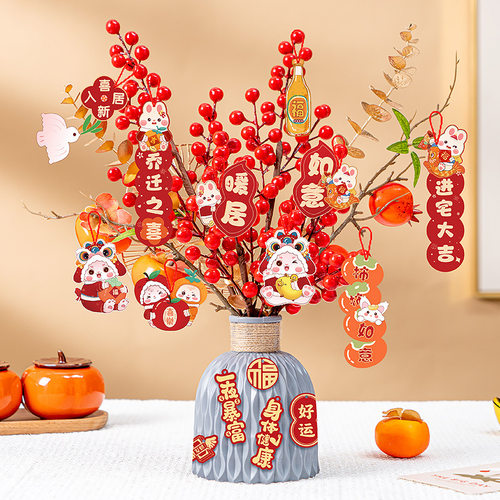 新房布置布置装饰摆件餐桌花艺