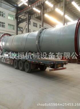 供应 复合肥烘干机 化肥滚筒烘干机设备 大型有机肥烘干机价格