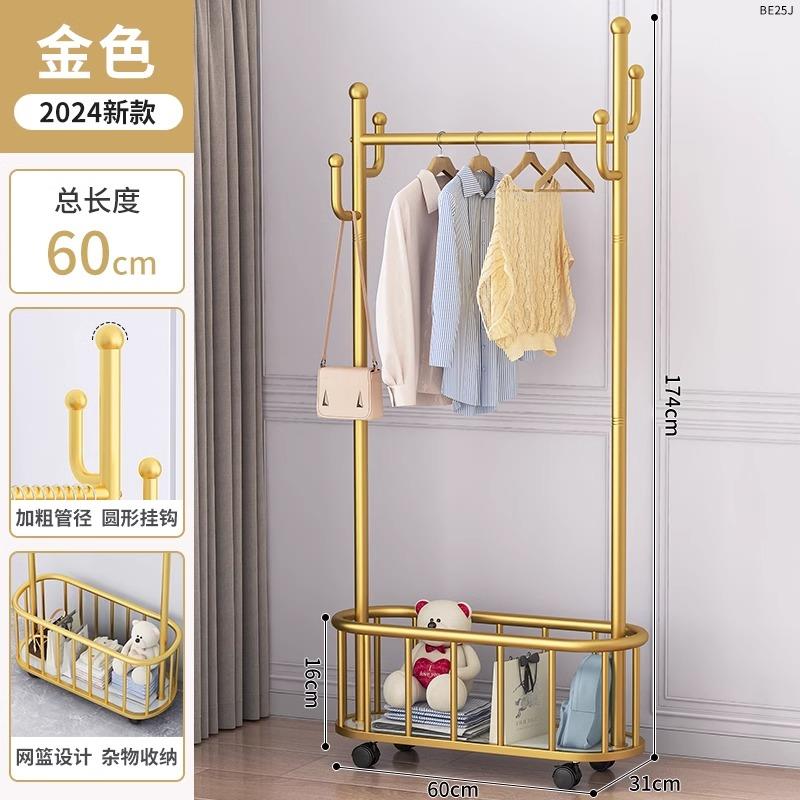 架简落地卧衣室挂衣架可移1动家用室内奢晾衣服架子易轻衣帽架加