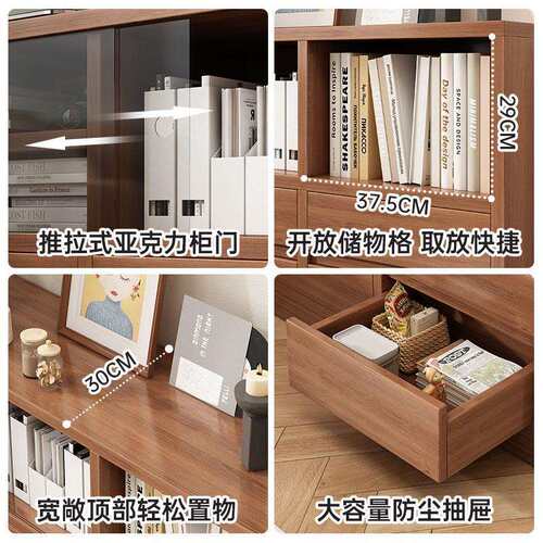 中古风防尘组合书柜落地餐边柜客厅置物柜收纳储物柜矮柜学生书架