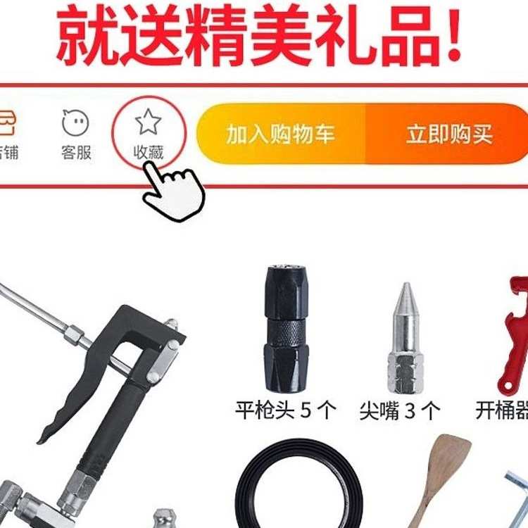 电动黄油机24V220V黄油枪全自动高压挖机打黄油专用润油脂注罗缘