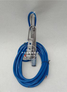 20-39-C倾斜开关耐高温开关ST-20P水银倾斜开关不锈钢堵煤开关