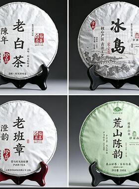 新中式茶室茶饼装饰摆件样板间茶楼书房氛围布置普洱茶道具展示品
