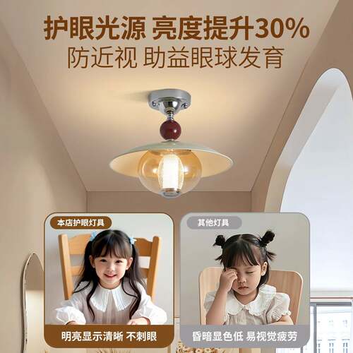 法过道吸6顶灯中古风IRU包式豪斯厨卫灯玄关走入廊户玻璃中山灯具