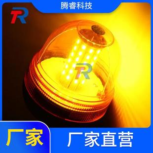 12BC 24V60LE工程车警闪示灯重工械爆D机闪灯农用车警示灯车 804A