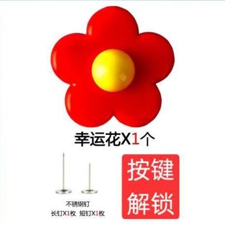 熊猫扣防跑被卡通被子固定器钉床单被罩被套夹沙发垫床围防滑神器