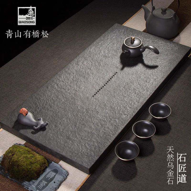 乌金石茶盘石盘大号现代嵌入式家用排水办公室轻奢高档茶台茶海