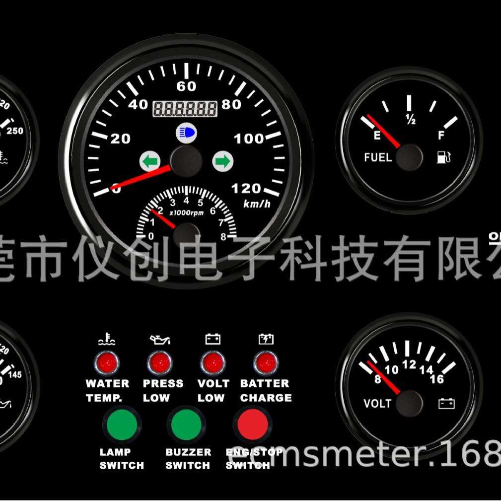 发动机组发电机组控制系统转速速度水温油温电压时间油压