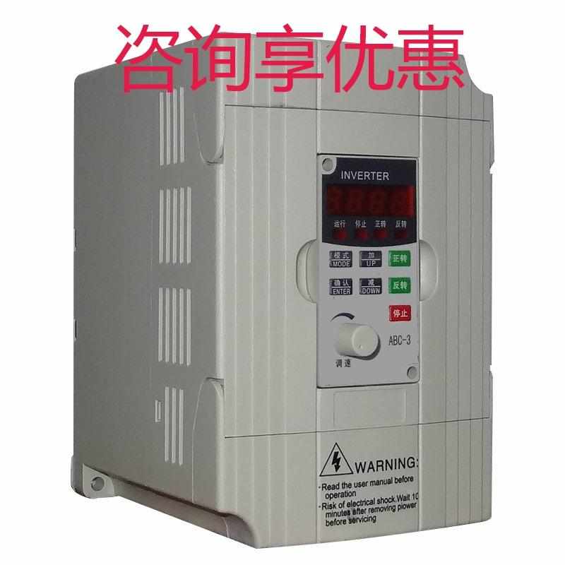 新款达...7kw4kw2kw05kw220v380v275kw3kw3替代全新台器用变频.1