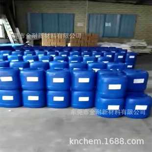 塑胶自干型纳米防粘涂层液 不黏胶带离型剂 设备不沾涂料