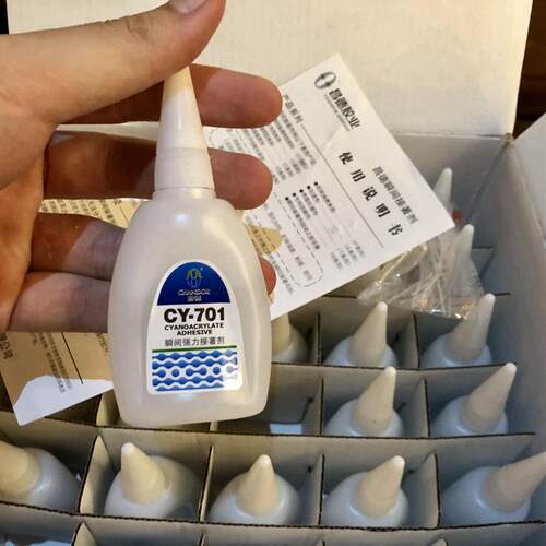 CY-701软性502胶水瞬间强力接著剂高强度高韧性强力补鞋胶
