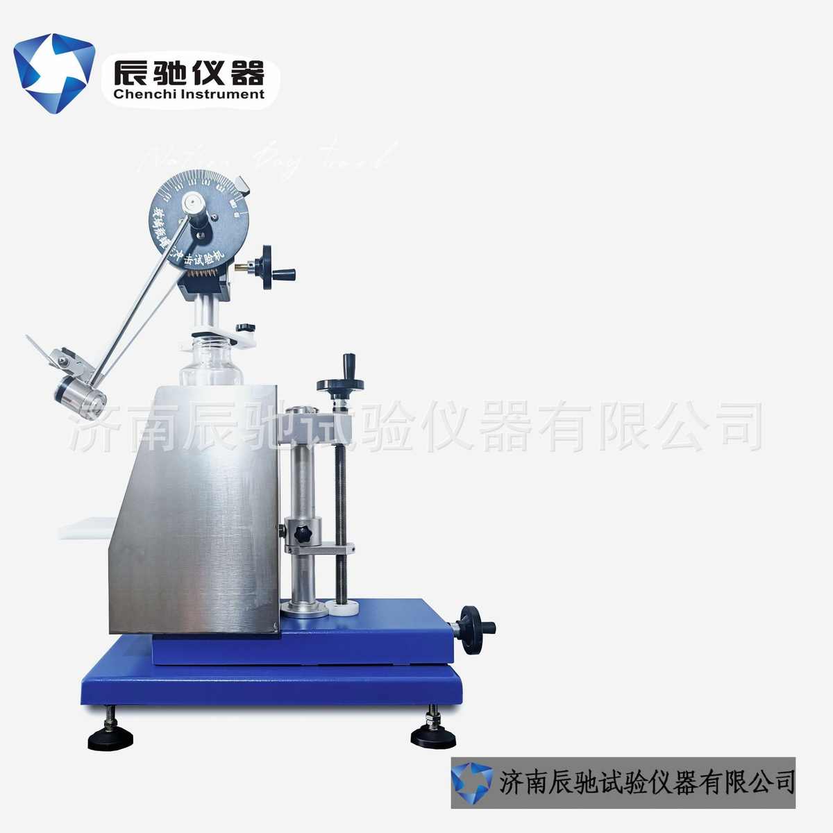 GB6552-86 塑料摆锤式冲击试验机 屏显冲击试验机 金属冲击试验机