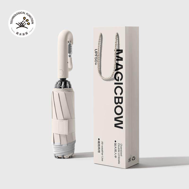 跨境密码锁环扣自动雨伞男士折叠大号车载反向抗风双人伞