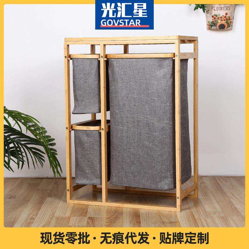 楠竹木制收纳架简约分类脏衣篮浴室收纳架布艺多格脏衣收纳整理架