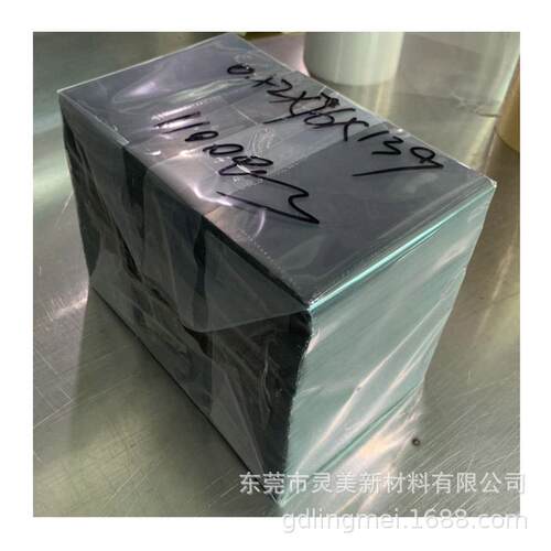 KLX康隆鑫FRPC-1860B1880B黑色磨砂无卤V0阻燃防火PC聚碳酸酯薄膜