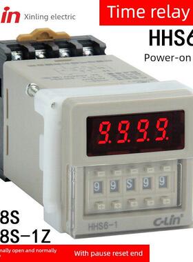 新陵Hhs6-1数显时间继电器Dh48S供电延迟Ac220Vdc24V暂停覆位带座