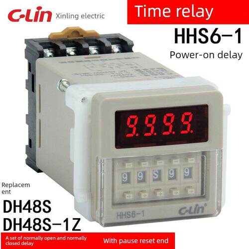 新陵Hhs6-1数显时间继电器Dh48S供电延迟Ac220Vdc24V暂停覆位带座